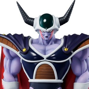 Ichibansho Figure Dragon Ball Z King Cold (Vs Omnibus Great)