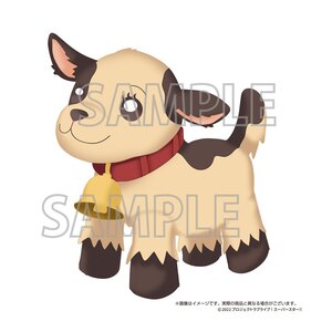Love Live! Superstar!! 2nd Season Yuigaoka Girls' High School Store Official Memorial Item Vol. 10: Kuromitsu Mini Plush Keychain