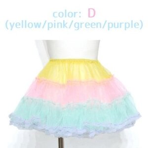 ACDC RAG 4-Color Pannier Skirt D