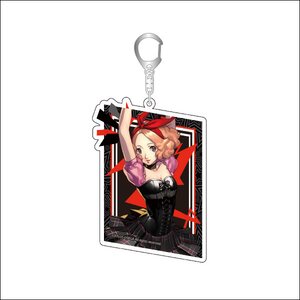 Persona 5: Dancing in Starlight Acrylic Keychain Collection Haru Okumura