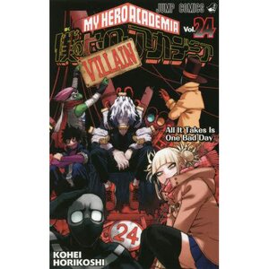 My Hero Academia Vol. 24