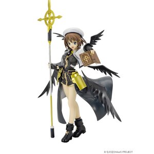 Moekore Plus No. 10: Hayate Yagami