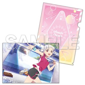 Love Live! Superstar!! Clear File Collection Chisato Arashi