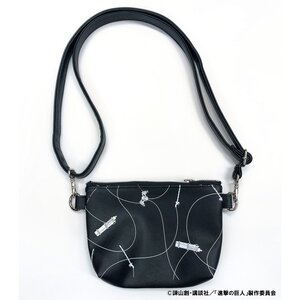 Attack on Titan R4G 3D Maneuver Gear Pouch