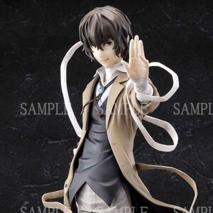 Bungo Stray Dogs Osamu Dazai 1/7 Scale Figure