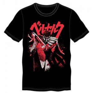 Berserk Bloody Guts T-Shirt S