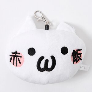Nyaahan Card Holder