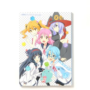 Wish Upon the Pleiades Design Works (Tentative)