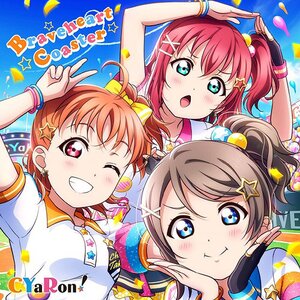 Braveheart Coaster | Love Live! School Idol Festival All Stars Collab Single CD