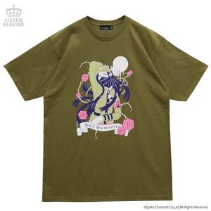 LISTEN FLAVOR Danganronpa V3: Killing Harmony Korekiyo Shinguji T-Shirt Khaki