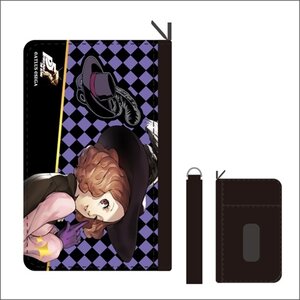 Persona 5 Royal Coin Case w/ Pass Case Collection Noir