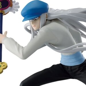 Hunter x Hunter Vibration Stars KCYYTT Kite Non-Scale Figure