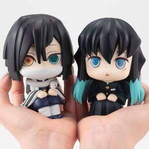 Look Up Series Demon Slayer: Kimetsu no Yaiba Obanai Iguro & Muichiro Tokito w/ Bonus Cushions