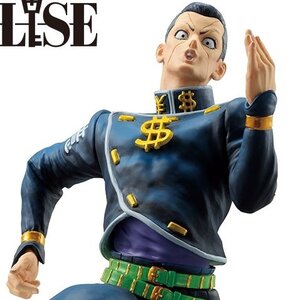 Ichibansho Figure JoJo's Bizarre Adventure Diamond is Unbreakable Okuyasu Nijimura