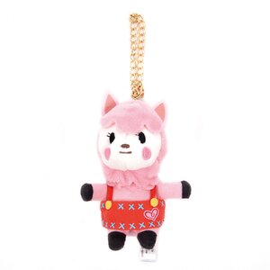 Animal Crossing All Star Ball Chain Plush Collection Reese