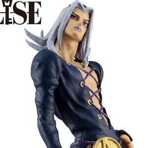 Ichibansho Figure JoJo's Bizarre Adventure Golden Wind Leone Abbacchio