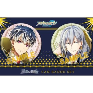 IDOLiSH 7 Hope & Curse Pin Badge Set 