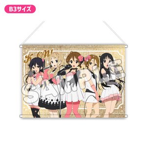 K-On! Premium B3 Tapestry Cute Group [Pre-order]