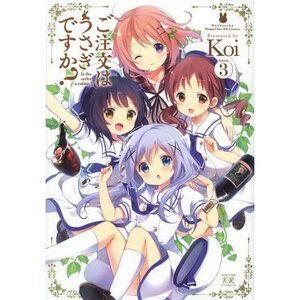 Is the Order a Rabbit? Vol. 3