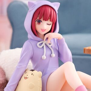 Oshi no Ko -Relax Time- Kana Arima Non-Scale Figure