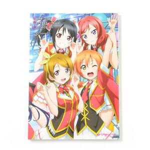 Love Live! Perfect Visual Collection: Dream