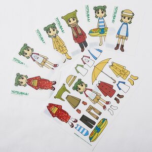 Yotsuba&! Outfits Clear File Set