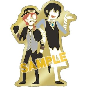 Bungo Stray Dogs Yuru Palette Ver. Pin Badge Collection Dazai & Chuya