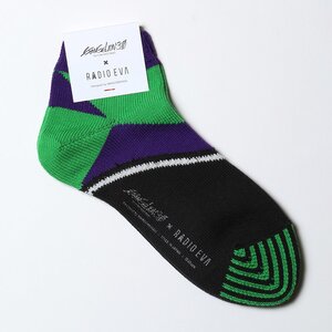EVA High-End Socks 03 by Marcomonde green