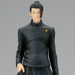 Jujutsu Kaisen King of Artist Gojo･Geto -Hidden Inventory･Premature Death- Special Ver. Non-Scale Figure B: Suguru Geto [Pre-order]