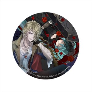 Hatsune Miku: Sang -Another Story- Pin Badge Collection Hatsune Miku & Kamijo