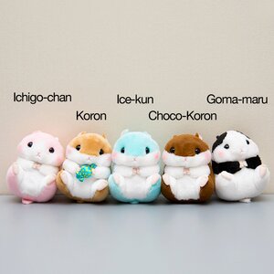 Coroham Coron Sweets Plushies (Standard) Complete Set + Mini Plushie