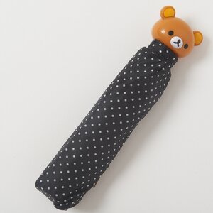Rilakkuma Black Collapsible Umbrella