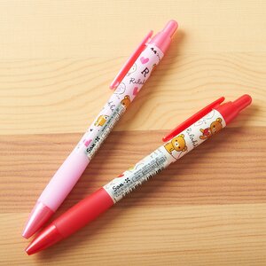 Rilakkuma Ballpoint Pen (Full of Hearts)