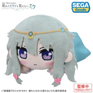 Colorful Stage! The Movie: A Miku Who Can't Sing Nesoberi Plushie Kusanagi Nene