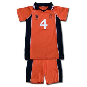 Haikyu!! Karasuno #4 Uniform XL