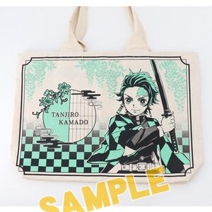 Demon Slayer: Kimetsu no Yaiba Large Tote Bag Collection Tanjiro Kamado