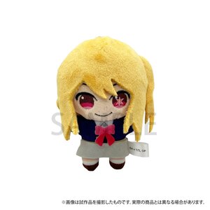 Oshi no Ko Chiinui Plush Mascot Ruby
