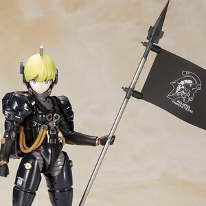 Kojima Productions Ludens: Black Ver. (Re-run) [Pre-order]