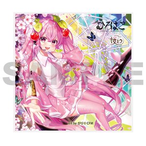 Sakura Miku x Hirohako Hakodate Hand Towel Art by Gari