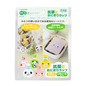 Bento Onigiri Wrappers Antibacterial Onigiri Wrappers