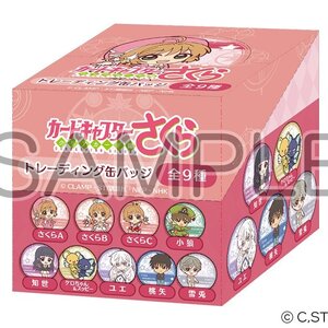 Cardcaptor Sakura Trading Pin Badge Complete Box Set