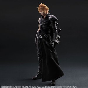 Play Arts Kai: Final Fantasy VII: Advent Children - Cloud Strife
