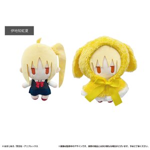 Bocchi the Rock! Cape Tapinui Plushie Nijika Ijichi