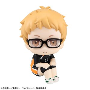 Look Up Series Haikyu!! Kei Tsukishima: Uniform Ver.
