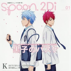 Spoon 2Di Vol. 1 w/ Bonus Durarara!!x2 Clear File and K Poster