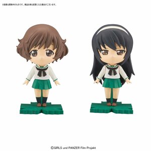 Petiture-rise Girls und Panzer Yukari Akiyama & Mako Reizei