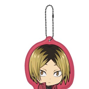 Chibi Kyun - Illustrations Haikyu-!! Big Character Tag Kenma Kozume