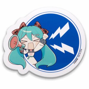 DBC x Hatsune Miku Shout out Miku Love! Ver. Magnet Sticker