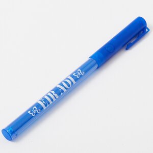 Eir Aoi Penlight blue