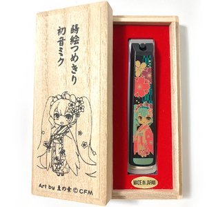 Piapro Characters Maki-e Nail Clippers Hatsune Miku